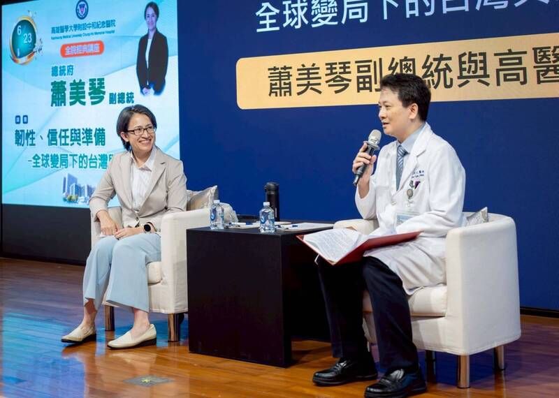 全球變局不隨波逐流 蕭美琴揭台灣2大戰略優勢:走出自己的路