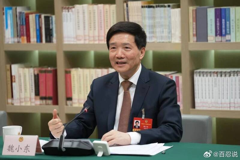 落馬半個月 北京市政協主席前魏小東被撤銷政協委員資格