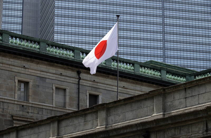 日本朝野「國旗損壞罪」草案達成協議 眾議院內閣委員會明正式開審