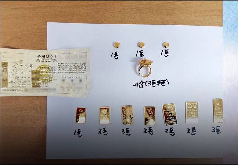 廢棄電鍋藏43萬黃金!誠實管理員拾金不昧 網淚:媽媽的禮物