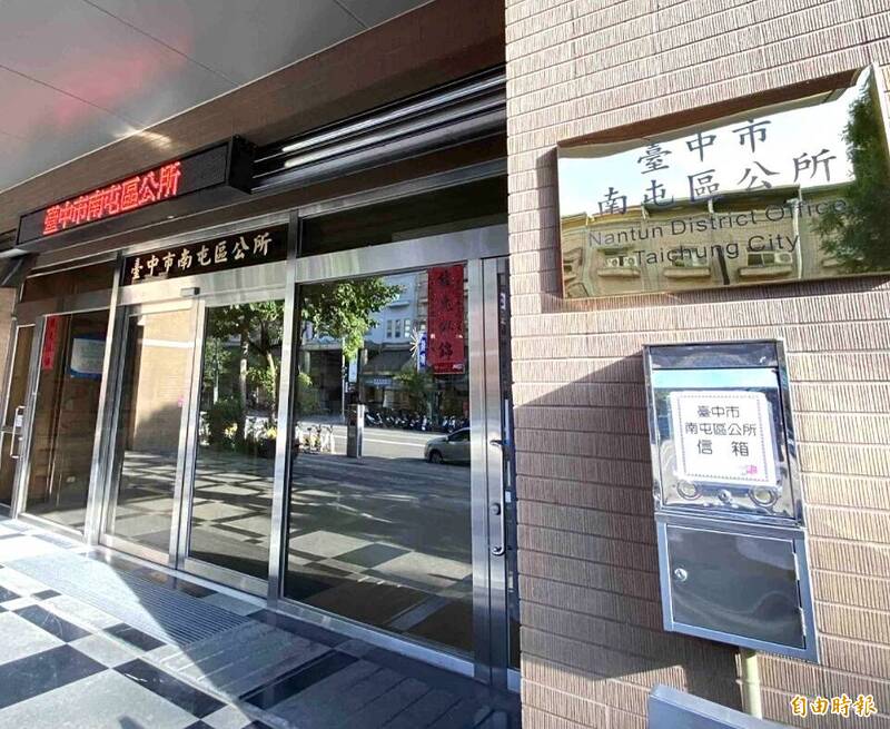 台中人注意!這區7月汰換老舊自來水管、短期停水