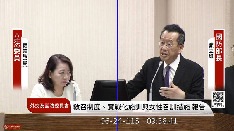 女性退伍軍人擬納強制教召 國防部:近3年僅82位女性志願報名完訓