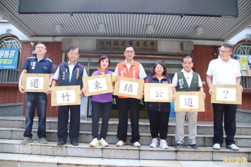 為保2席議員?關西普發「石油津貼」 竹東6議員控期約賄選