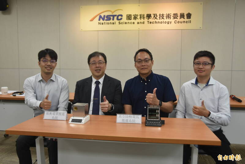 取代高危傳統化學燃料 成大團隊自研衛星電漿推進器獲美日台專利