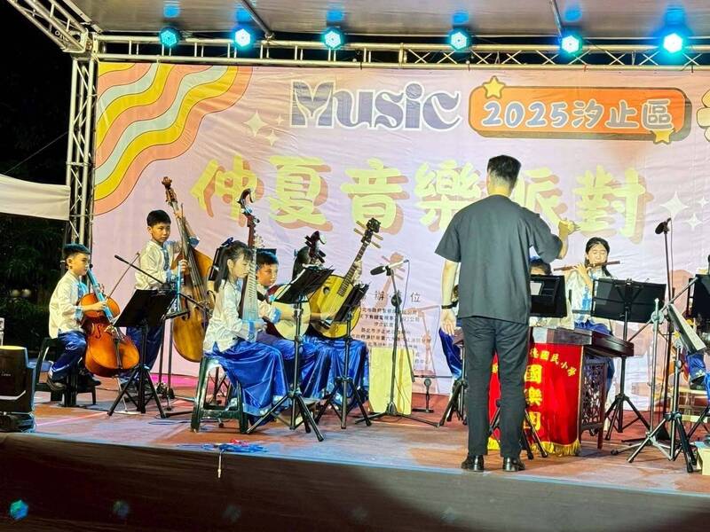 汐止仲夏音樂派對 聽音樂、抽液晶電視等大獎