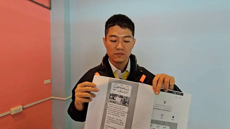 蹲點16年選台南市長 「大港男兒」指200萬剛到位就遭匿名恐嚇