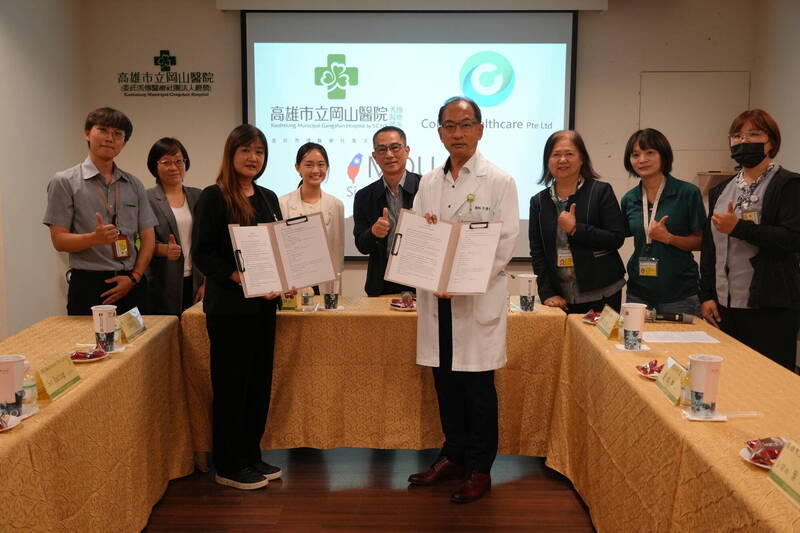 岡山醫院與星CoNEX簽MOU 推動AI智慧照護接軌國際