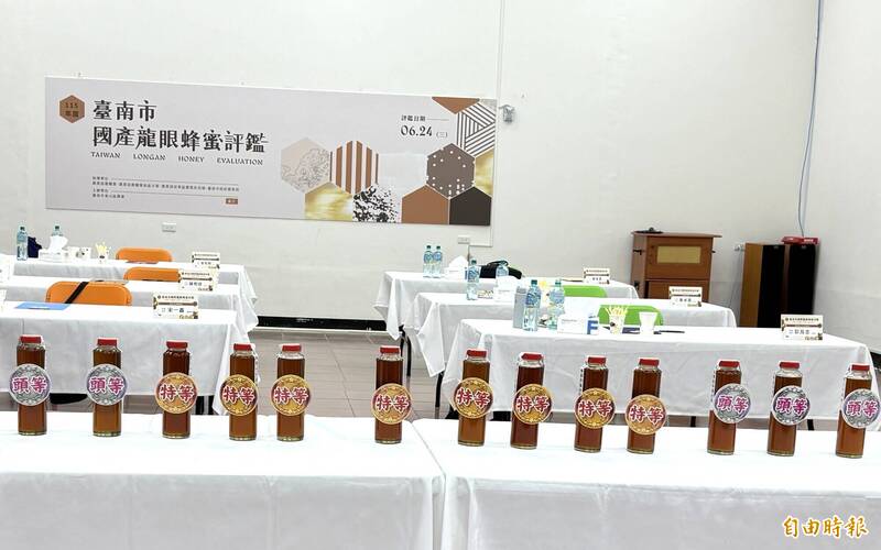 南市國產龍眼蜂蜜評鑑出爐 19人拿特等、頭等獎