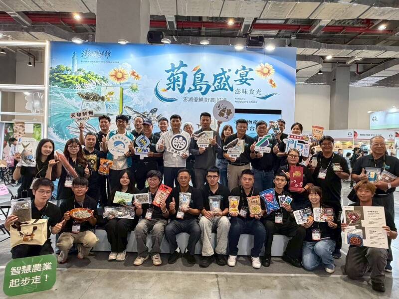 台北國際食品展登場 議長陳毓仁邀請全國民眾走進澎湖館