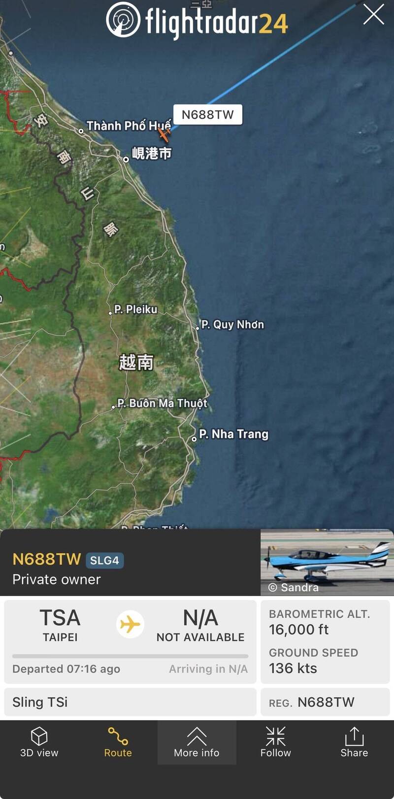 單機環球林睿哲遭惡意檢舉後「撕除國旗」 低調轉往南半球續飛。（擷取自飛航網站）