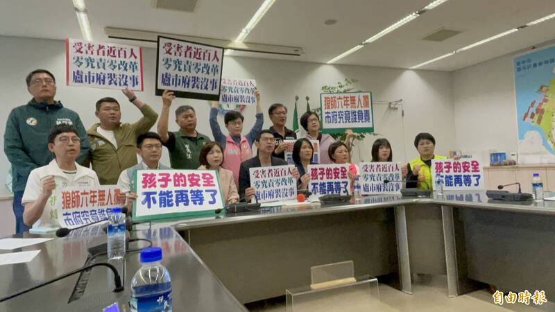 台中狼教練又被重判19年 綠營議員批盧市府「置身事外」