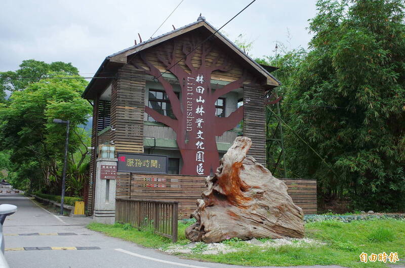 萬里溪堰塞湖潛在風險!花蓮林田山林業園區明午起預警性休園