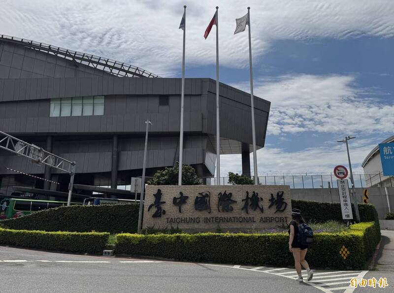 出國注意!星宇航空明台中往返沖繩班機調整