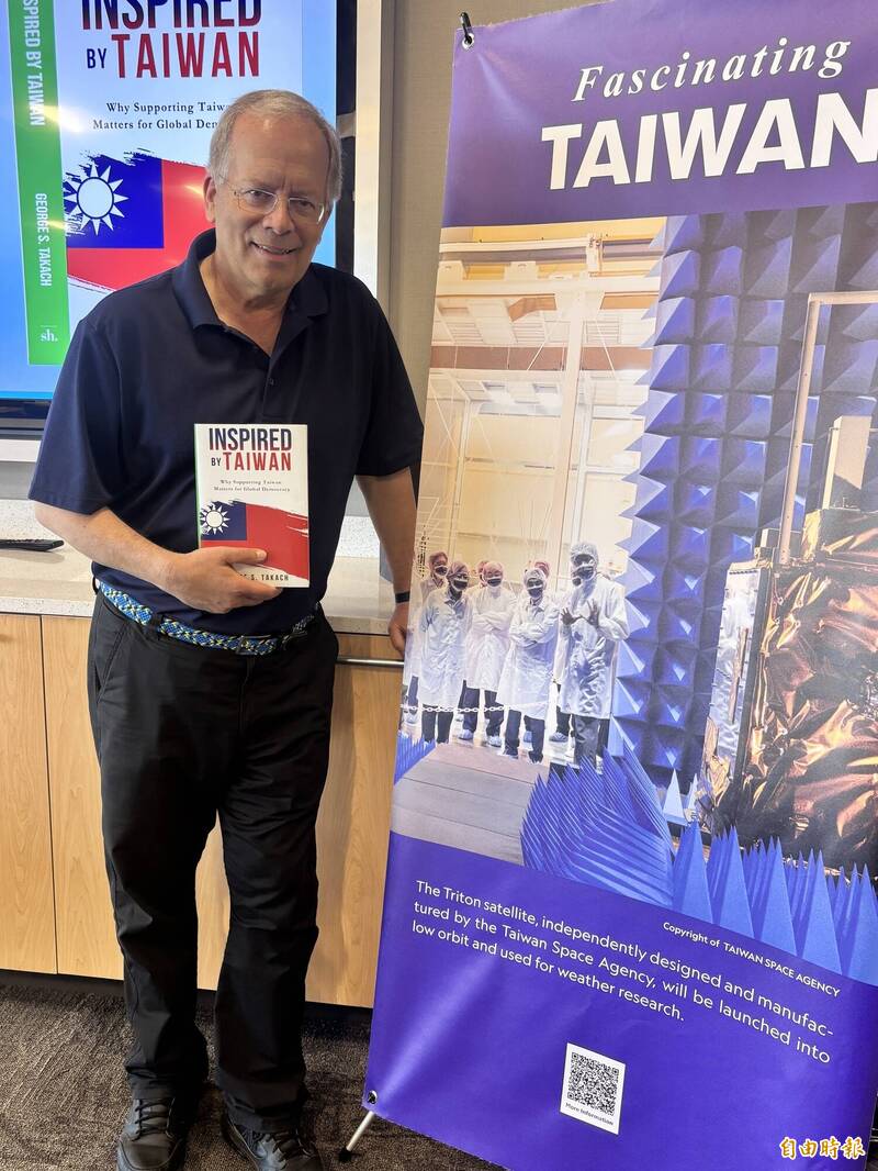 《Inspired By Taiwan》作者感慨:加拿大面對霸道鄰國 與台灣處境相似
