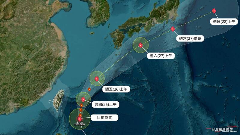 旅日注意!米克拉緩步北上明起接近琉球 對日本影響時程曝