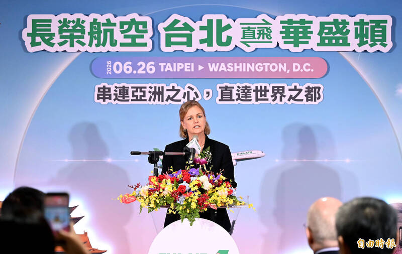 華盛頓特區機場管理局執行副總兼首席營收長Ms. Chryssa Westerlund表示，這條全新的直飛航線首度串聯華盛頓特區與台北，為雙方帶來更多交流的機會。（記者朱沛雄攝）
