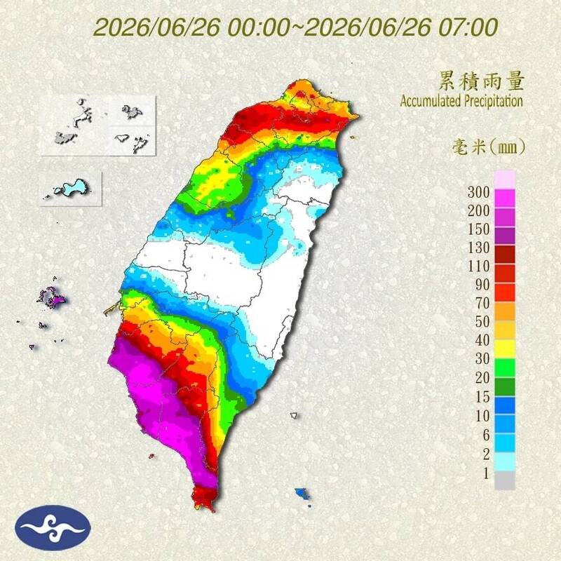 中央氣象署今晨持續對19縣市發布大豪雨、豪雨特報，根據累積雨量圖顯示，北部紅通通、南部則是紫爆。（圖擷取自中央氣象署）