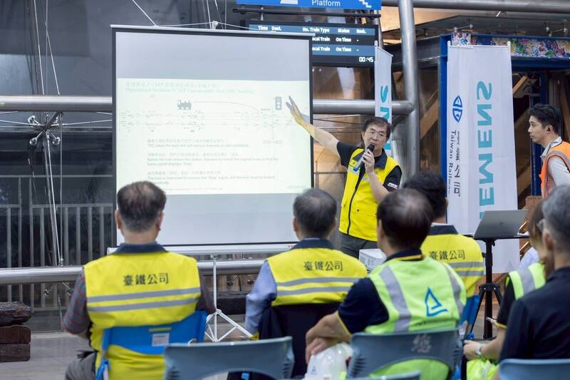 台鐵號誌聯鎖系統更新案首站湖口站，今天（28日）凌晨切換測試成功。（台鐵公司提供）