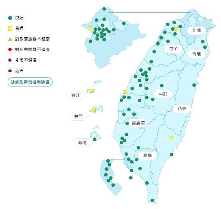 今日各地空氣品質指標預報概況。（圖擷取自環境部空氣品質監測網）
