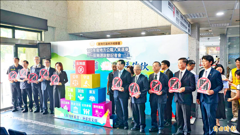 「香港民主選舉已流血流光」 徐錫祥籲珍惜手中一票