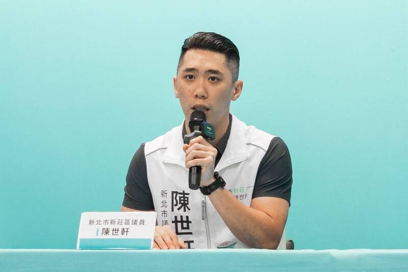 民眾黨新北市議員陳世軒。（民眾黨提供）
