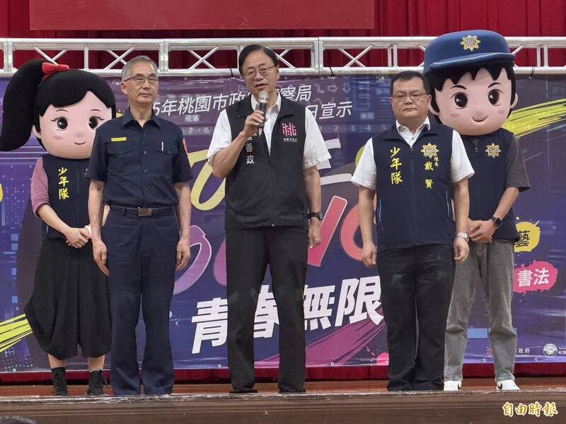 桃園青春專案開跑 緝毒神犬也出擊 守護青少年暑假安全