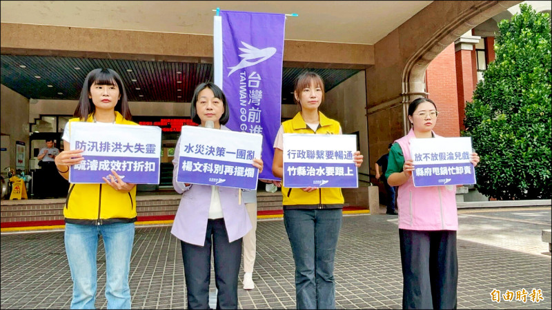 王婉諭批水災決策擺爛 楊文科：全程督軍