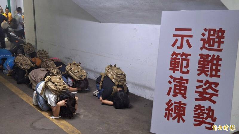 南投城鎮韌性演習 明天這地區手機收到疏散避難警報勿驚慌