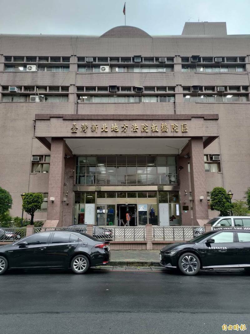不滿司法判決朝法院、地檢丟圖釘 男攻擊法警判5月