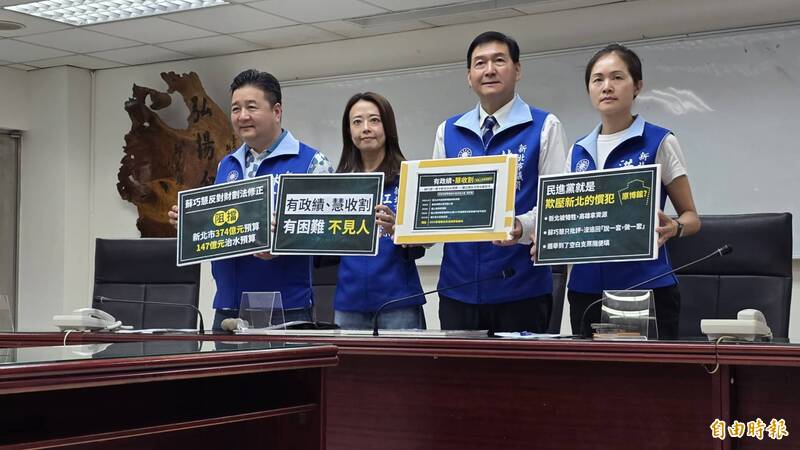 批蘇巧慧反財劃法、旁觀中央刁難建設 藍營諷「有政績會收割」