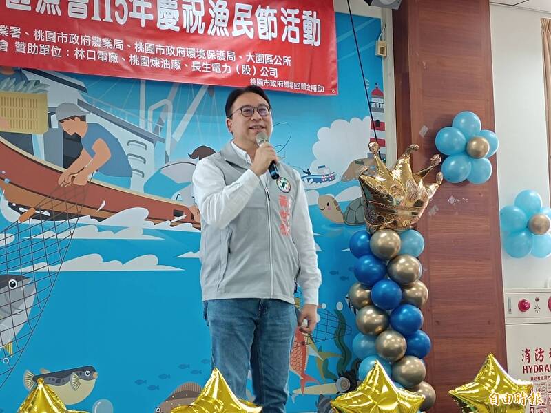 漁民節拚場!黃世杰喊中央地方一條心 張善政:市府先行墊支直銷中心機電經費