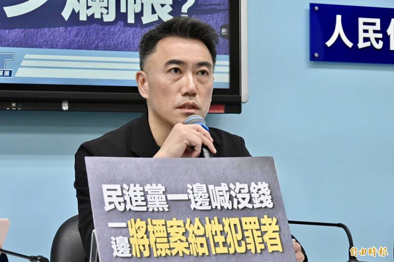 張惇涵疑藍版無人機條例草案違憲 林沛祥:國防自主怎會違憲?