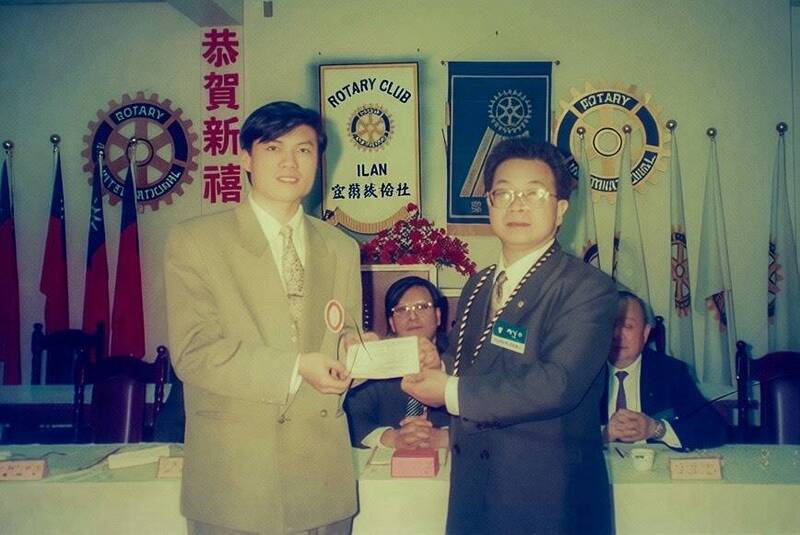 32年前年輕受獎照曝光 林國漳盼將感恩化為縣政動力