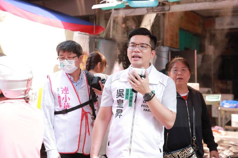 吳皇昇接任民眾黨政策會執行長兼發言人 宣布不參選北屯區議員