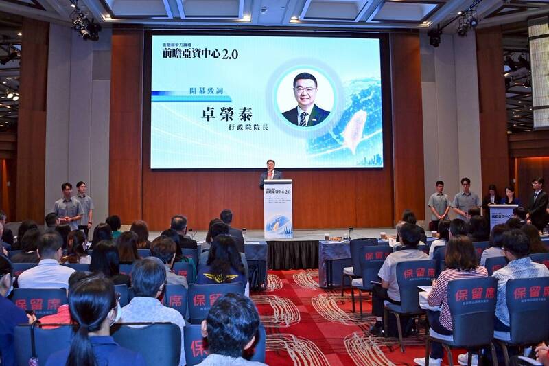 中國民族團結進步促進法今施行 卓榮泰問:哪一政黨不願大聲反對?