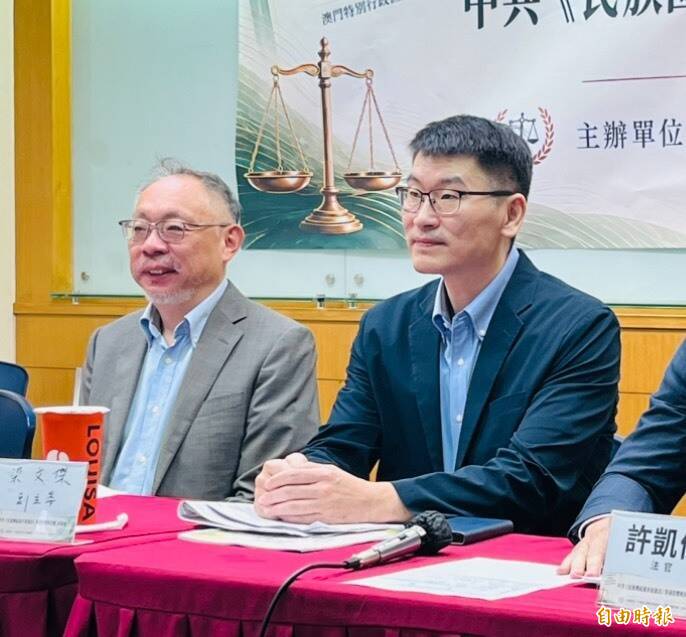 中共將制定國家統一法? 學者:還會成立台灣特區籌備會