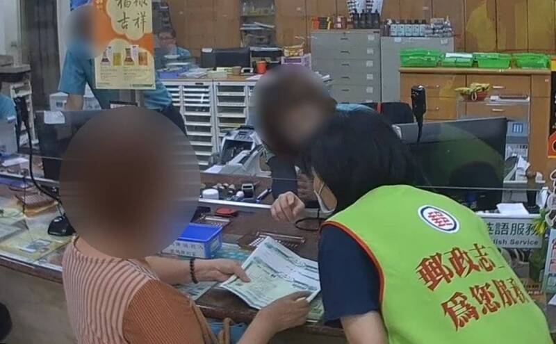 返台定居急需2000萬?婦急解定存400萬相助 「表弟」破綻百出被識破
