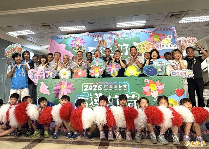 桃園蓮花季7/4登場 百蓮好荷打造浪漫賞蓮盛會