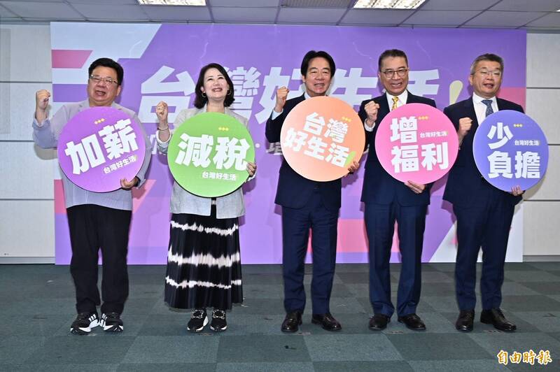 民進黨召開「台灣好生活」民進黨2026地方選舉政績暨共同政見發布記者會。(記者塗建榮攝)