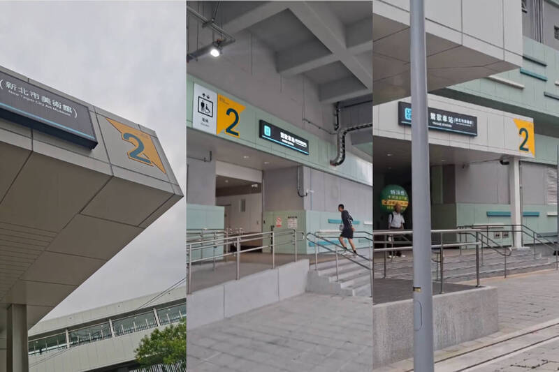 三鶯線鶯歌車站赫見3個2號出口 捷運局:標示盡速改善