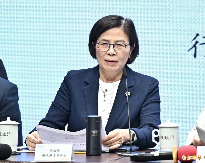 遭控職場霸凌成立!總統令:政委楊珍妮即日起免職