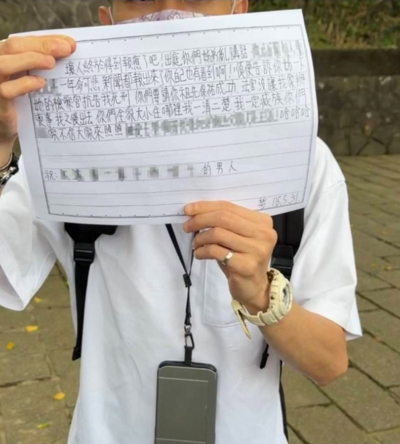 狠男悶死5歲兒還寄信恐嚇前妻「滅全族」 基隆看守所回應了