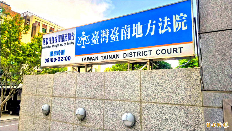 地方傳為查而查 檢調:有一定證據才拿到搜索票