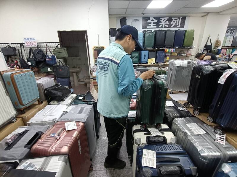 暑假旅遊用品抽查 新北66件商品標示不合格