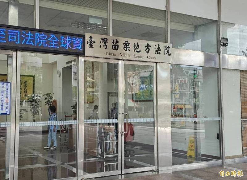 為報復丈夫 苗栗狠女悶殺2年幼兒女重判30年