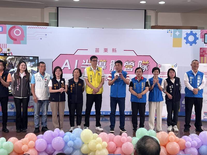 前瞻科技教育扎根苗栗! 縣府攜手陽明交大啟動AI半導體營隊