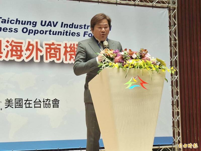 台中無人載具論壇 張市育:全球競爭轉向信任供應鏈韌性