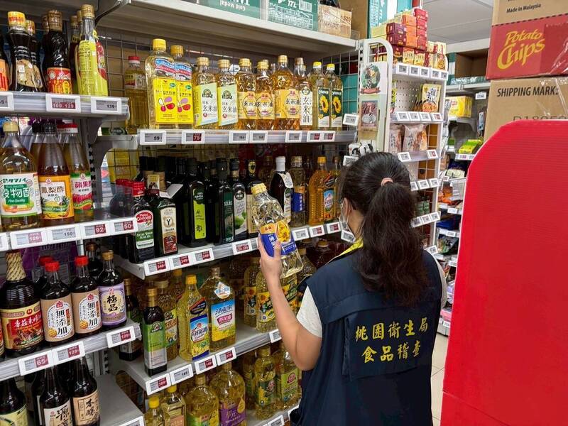 中聯油脂大豆沙拉油苯駢芘超標 桃園全面下架清查