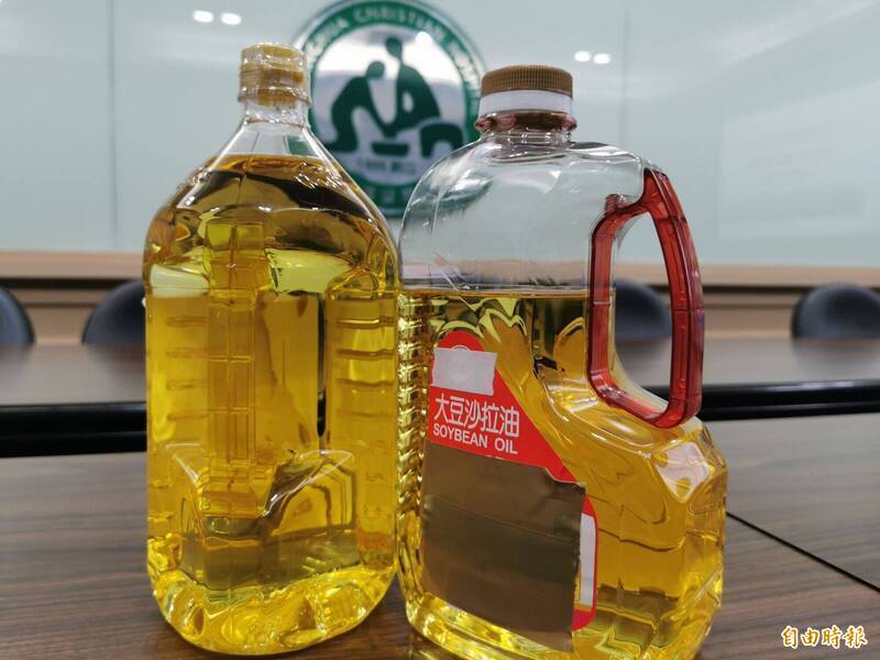 中聯大豆沙拉油苯駢芘超標 食藥署:請業者釐清製程