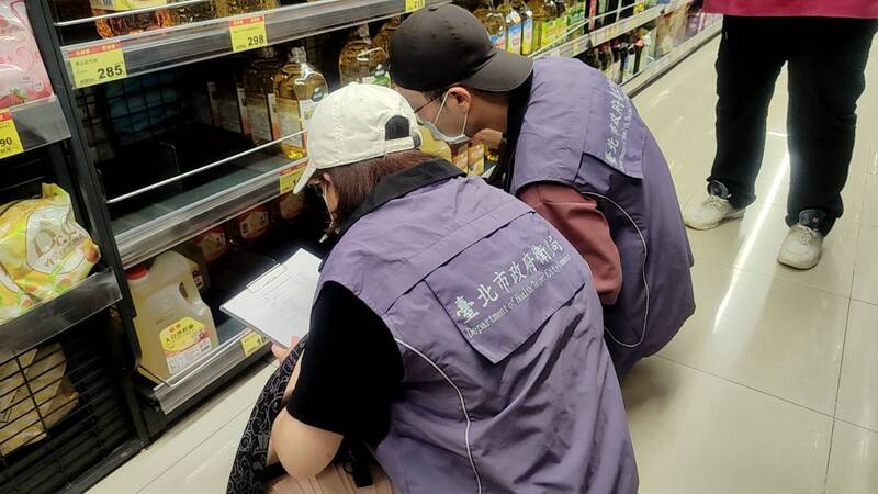 中聯大豆沙拉油致癌物超標 北市全面下架清查、22校曾用問題油品